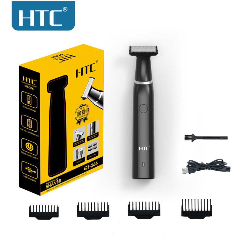 Eyebrow Razor Trimmer - HTC męska elektryczna maszynka do włosów