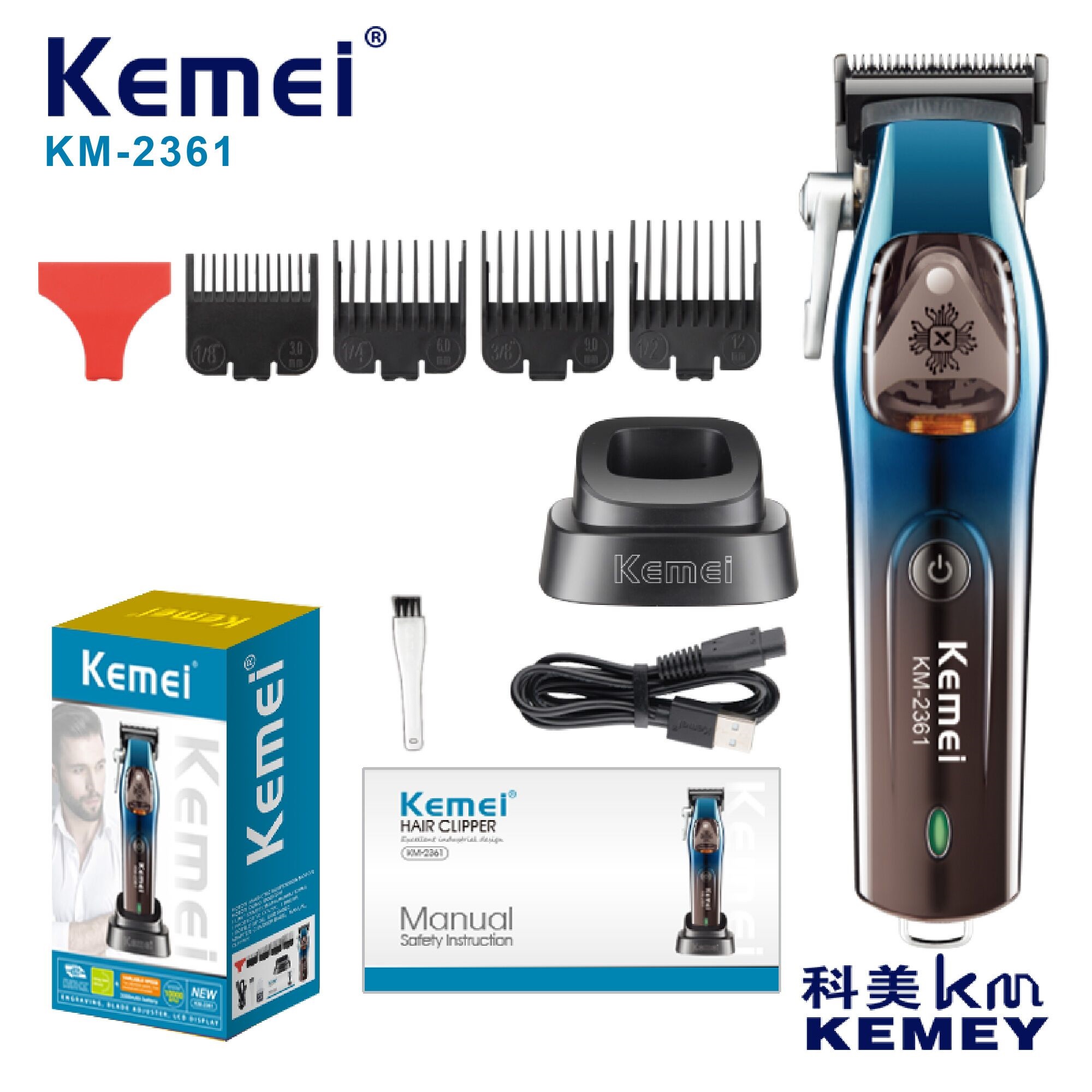 Kemei 2361 Profesjonalna Maszy – Eyebrow Razor Trimmer recenzja i cena
